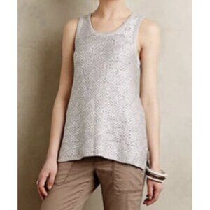 Moth Anthropologie Large Sana Sweater Knit Tank Top Silver Foiled Metallic Party